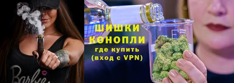 кракен как зайти  Алапаевск  Марихуана White Widow 